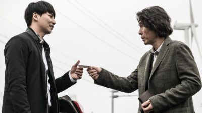 Teaser for Memoir of a Murderer