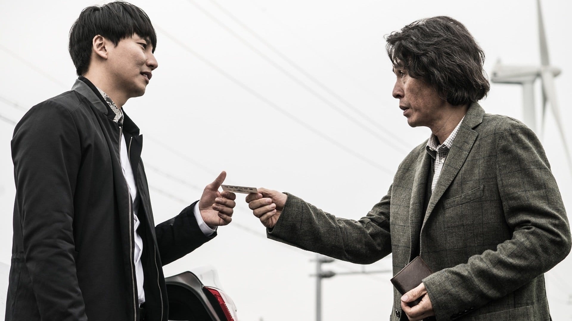 Teaser for Memoir of a Murderer