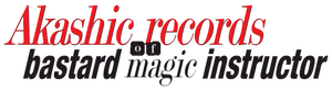 لوگوی رسمی انیمه Akashic Records of Bastard Magic Instructor (2017)