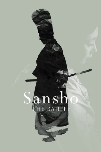 پوستر رسمی فیلم Sansho the Bailiff (1954)