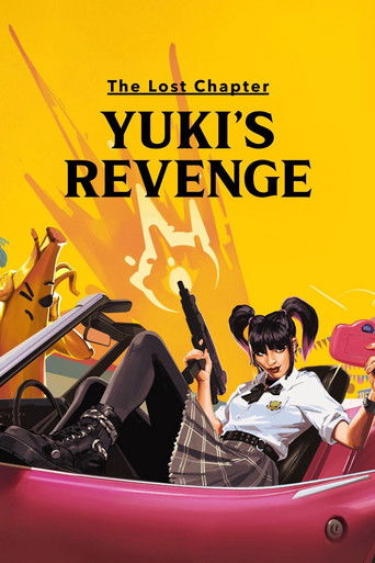 پوستر رسمی فیلم The Lost Chapter: Yuki's Revenge (2025)