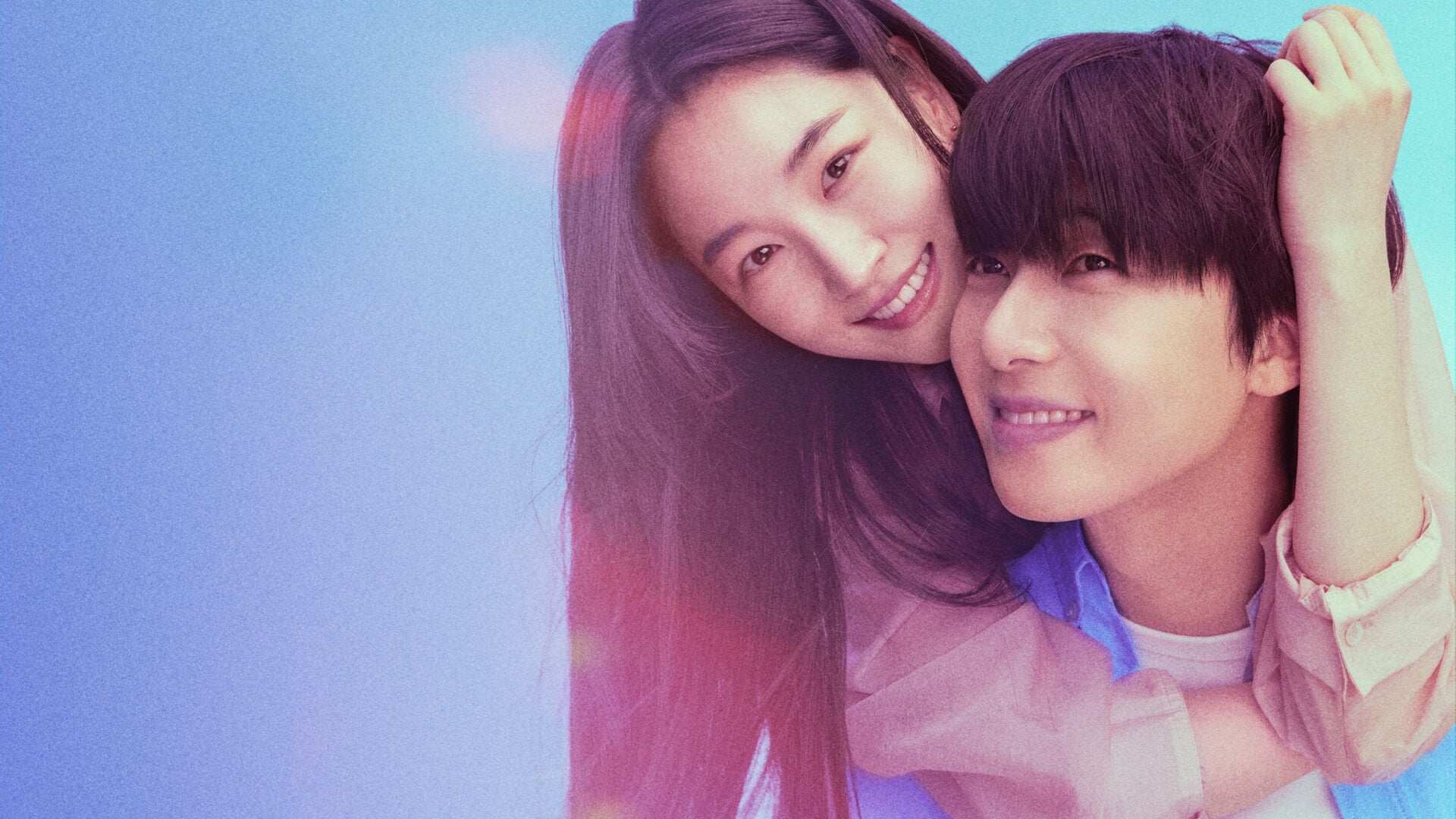 Teaser for Surely Tomorrow