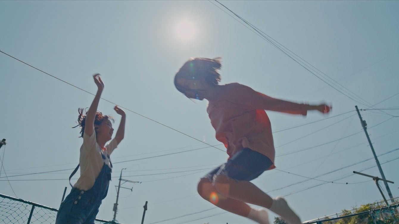 Teaser for House of Hummingbird