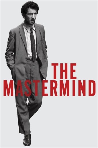 پوستر رسمی فیلم The Mastermind (2025)