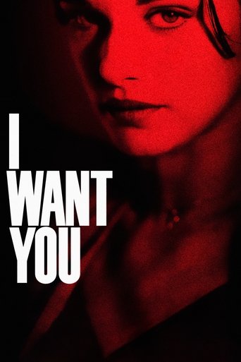 پوستر رسمی فیلم I Want You (1998)