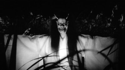 Teaser for Onibaba