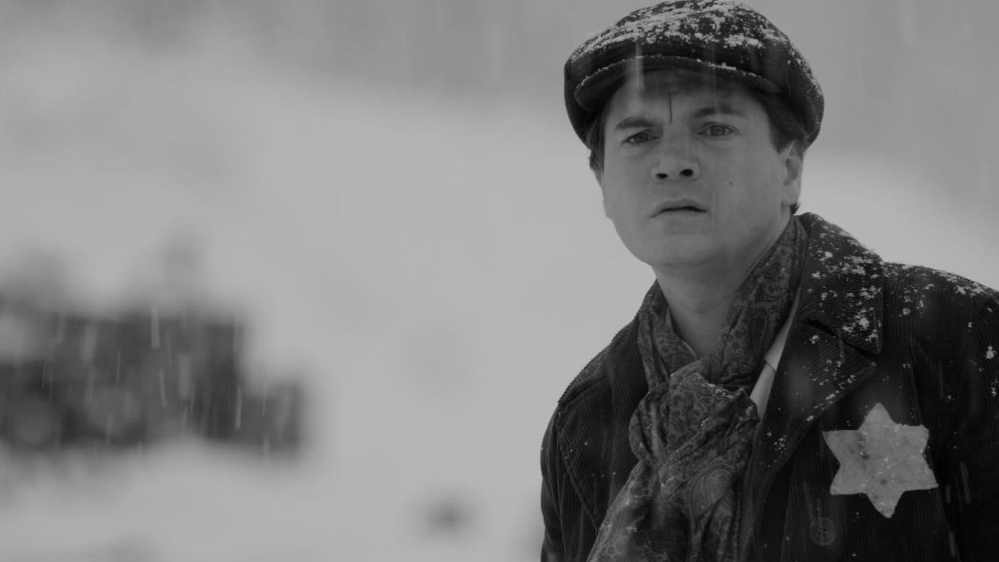 Teaser for Bau, Artist at War