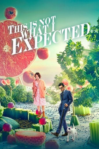 پوستر رسمی فیلم This Is Not What I Expected (2017)