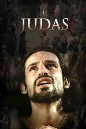 پوستر رسمی فیلم Judas: Close to Jesus (2001)
