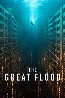 پوستر رسمی فیلم The Great Flood (2025)