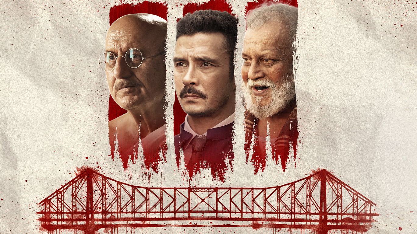 Teaser for The Bengal Files