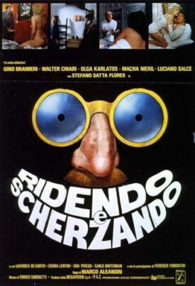 پوستر رسمی فیلم Ridendo e scherzando (1978)