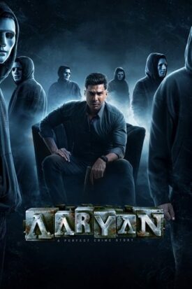 پوستر رسمی فیلم Aaryan (2025)