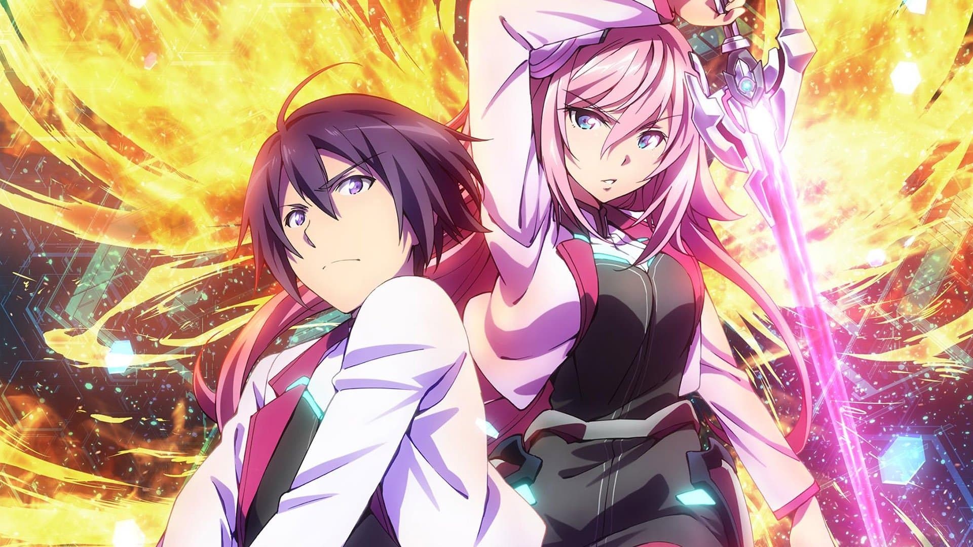 Teaser for The Asterisk War