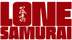 لوگوی رسمی فیلم Lone Samurai (2025)