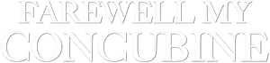 لوگوی رسمی فیلم Farewell My Concubine (1993)