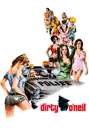پوستر رسمی فیلم Dirty O'Neil (1974)