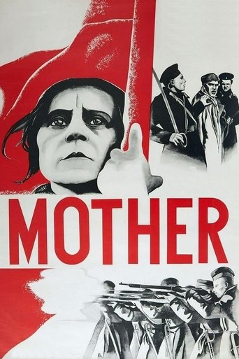 پوستر رسمی فیلم Mother (1926)
