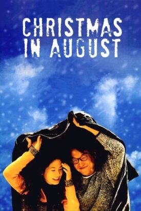 پوستر رسمی فیلم Christmas in August (1998)