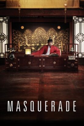 پوستر رسمی فیلم Masquerade (2012)