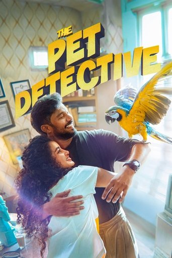 پوستر رسمی فیلم The Pet Detective (2025)