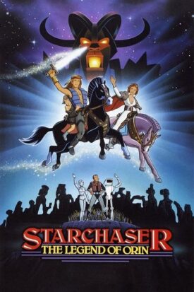 پوستر رسمی فیلم Starchaser: The Legend of Orin (1985)