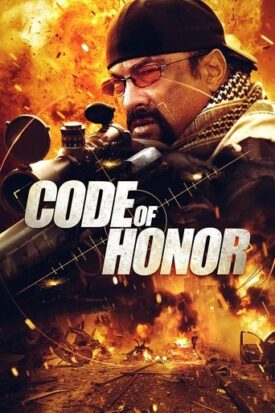 پوستر رسمی فیلم Code of Honor (2016)
