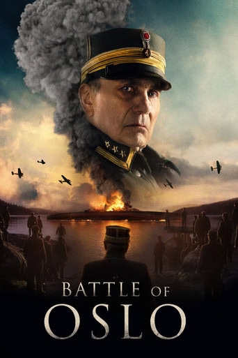پوستر رسمی فیلم Battle of Oslo (2025)