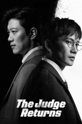 پوستر رسمی سریال The Judge Returns (2026)