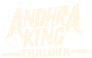 لوگوی رسمی فیلم Andhra King Taluka (2025)