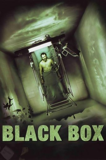 پوستر رسمی فیلم Black Box (2005)