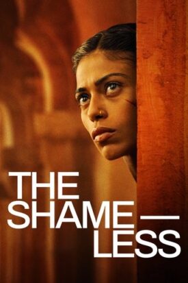 پوستر رسمی فیلم The Shameless (2024)