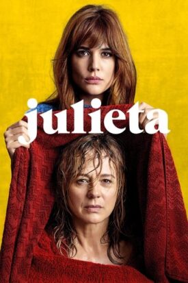 پوستر رسمی فیلم Julieta (2016)