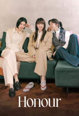 پوستر رسمی سریال Honour (2026)