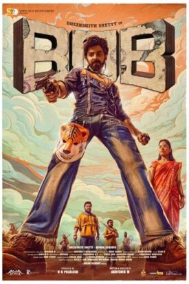 پوستر رسمی فیلم Bank Of Bhagyalakshmi (2025)