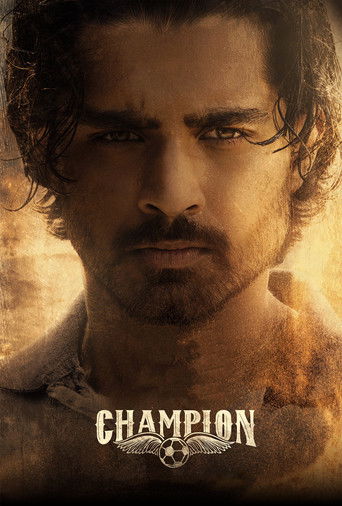 پوستر رسمی فیلم CHAMPION (2025)