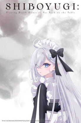 پوستر رسمی انیمه SHIBOYUGI: Playing Death Games to Put Food on the Table (2026)